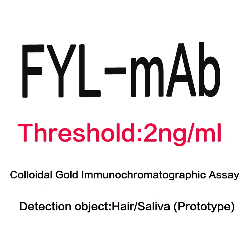 

Fentanyl Antibody [Fentanyl Antibody For IVD] FYL MAB