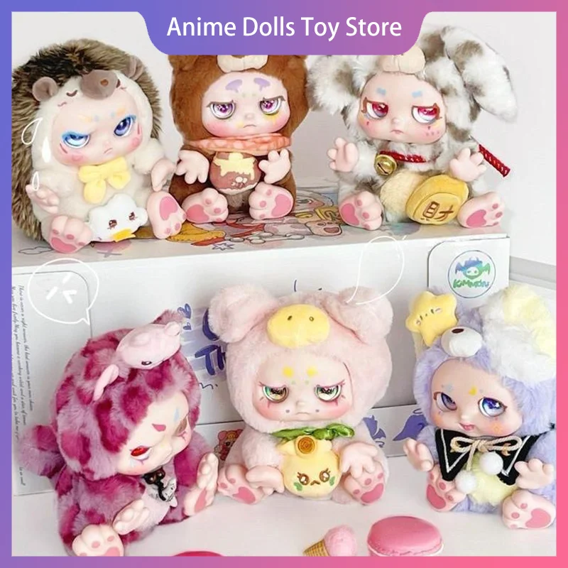 

Подлинная Kimmon 2nd Give You The Answer Series слепая коробка милая кукла мультяшный рюкзак сумка брелок кулон коллекция игрушек подарок