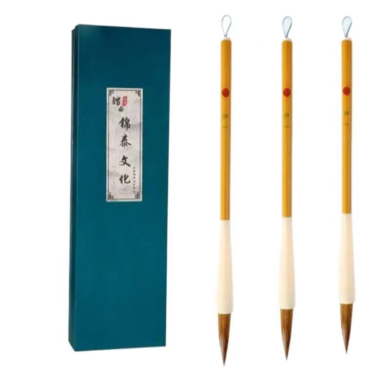 Regular Script Mixed Hair Calligraphy Brush Set Soft Woolen Hair Chinese Calligraphy Painting White Cloud Brush Pen Beginner
