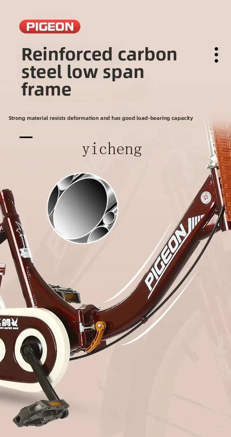 TQH elderly scooter elderly tricycle bicycle adult tricycle rickshaw leisure shopping cart