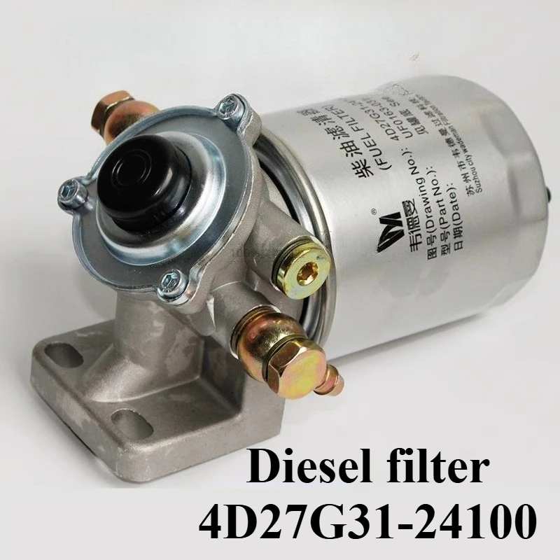 

Для вилочного погрузчика Ханчжоу HELI Xinchai 490 Guo-3 двигатель 4D27G31-24100 дизельный фильтр в сборе Для вилочного погрузчика Ханчжоу HELI