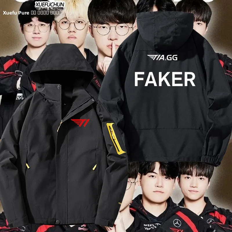 

T Esports T EWC Winning Jaet ex Polyester Nylon Cosite Fiber Windproof Long Sve Hooded Jaet