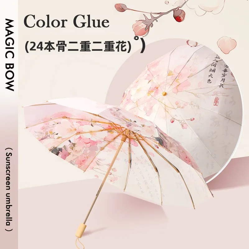 Women's Double Layer Sunshade Umbrella UV Protection Windproof Large Bone Sunscreen Floral Design Two-In-One Rain And Sun Umb...