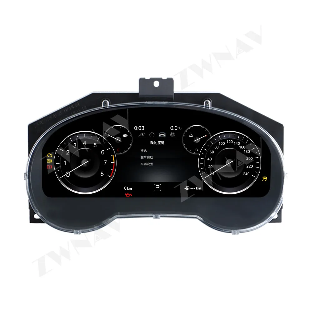 

12.3‘ For Nissan Teana 2013-2020/Pathfinder 2012-2020 LCD Dashboard Instrument Panel Digital Cluster Smart Gauges