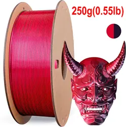 Dual(Black & Red) Silk PLA 3D Printer Filament 1.75mm,250g/0.55lbs Shiny Coextrusion Multicolor Color Change Printing Filament