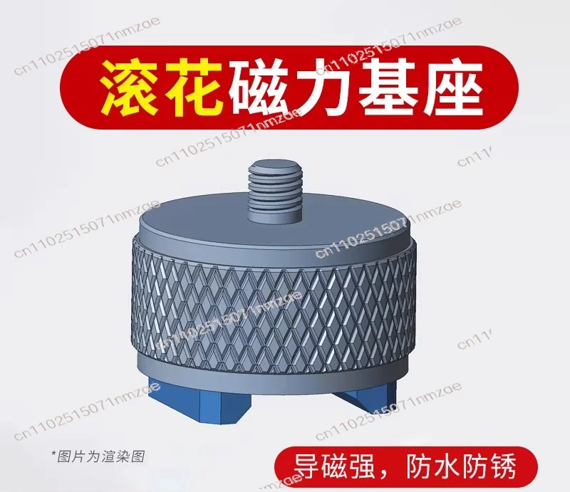 Horseshoe Magnetic Base for Auto Repair & Electrical Work Strong Adsorption Anti-Slip Wear-Resistant Tool Fixing Accessory
