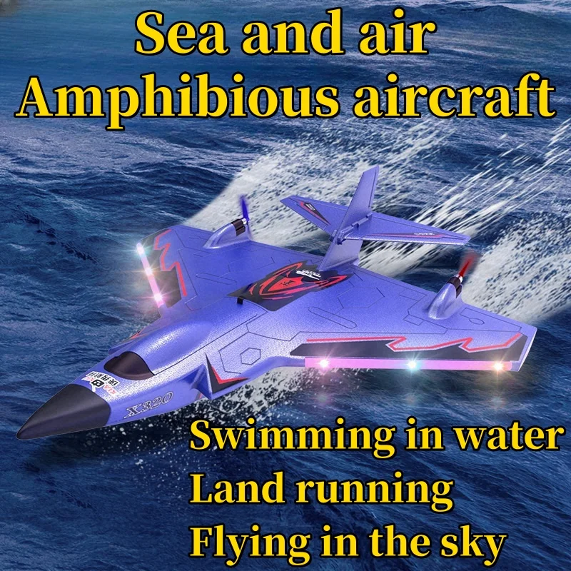 Mini320 sea, land and air plane EPP foam remote control airplane model UAV glider boy toy airplane Christmas gift seaplane