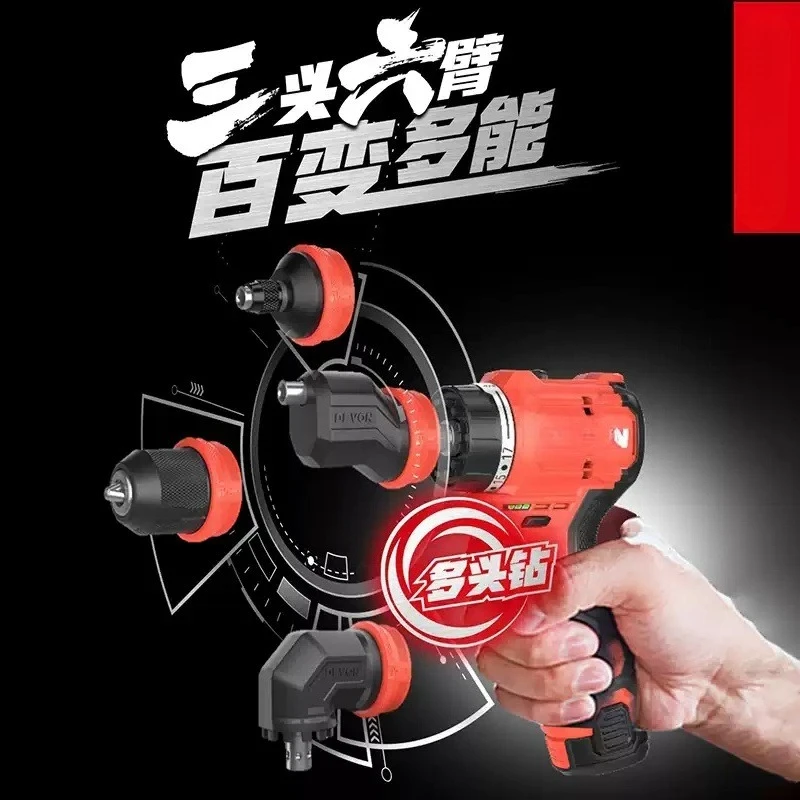 Dy 5208H Brushless Lithium Battery Drill Household Multi-function Pistol Drill Small Rechargeable Electric Screwdriver
