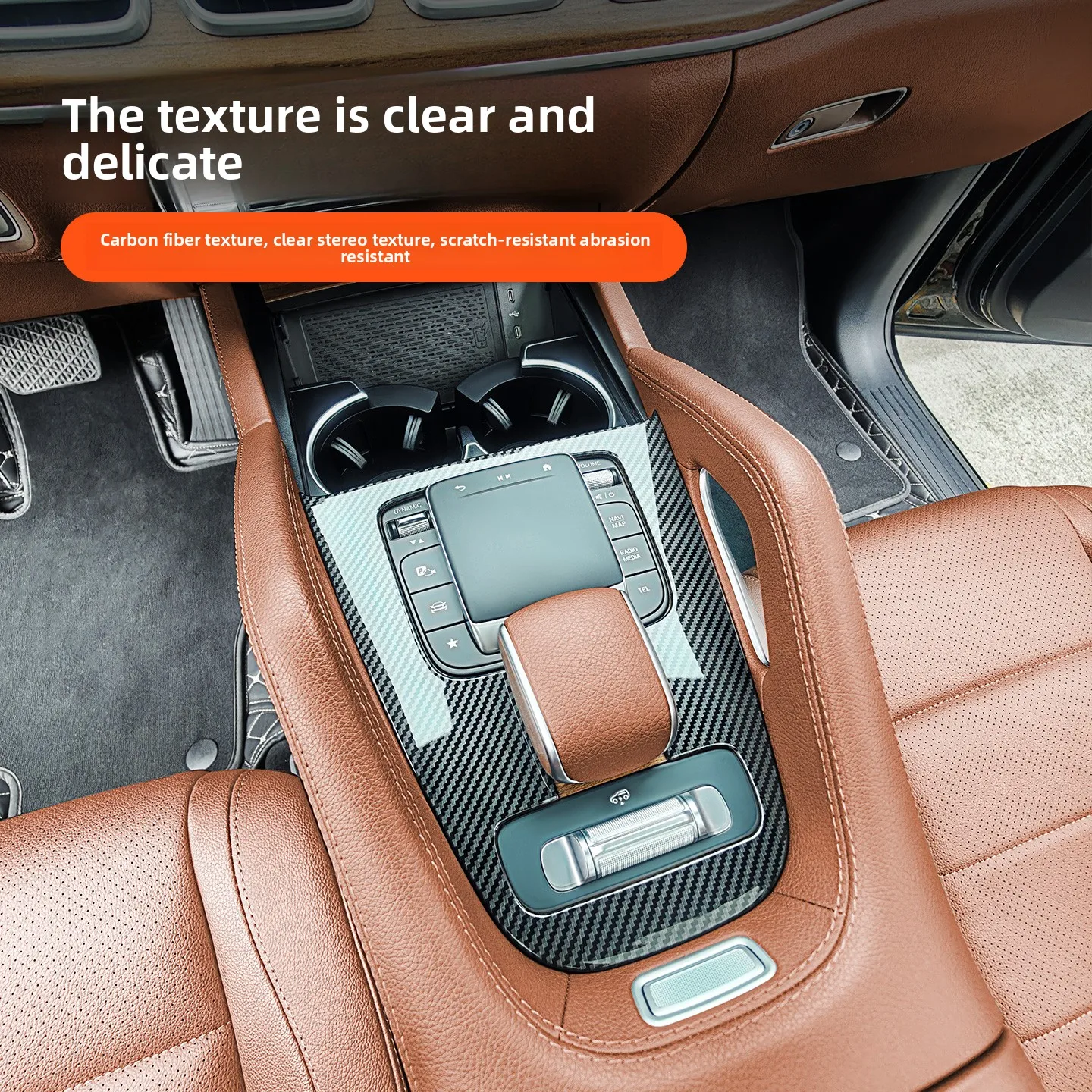 Suitable for mercedes-benz gle350 gls450 central control gear panel restoration interior anti-kick and anti-scratch supplies