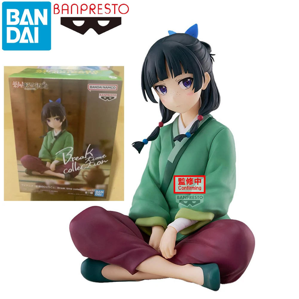 

In Stock Original Bandai Spirits Banpresto Break Time Collection Kusuriya No Hitorigoto Maomao Anime Figure Model Decoration