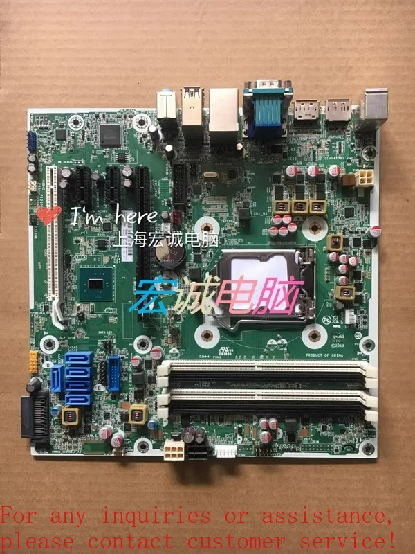 EliteDesk 800 G2 DDR4 1151 pin main board 795206-001 795231-001 For HP (store no. 0493)