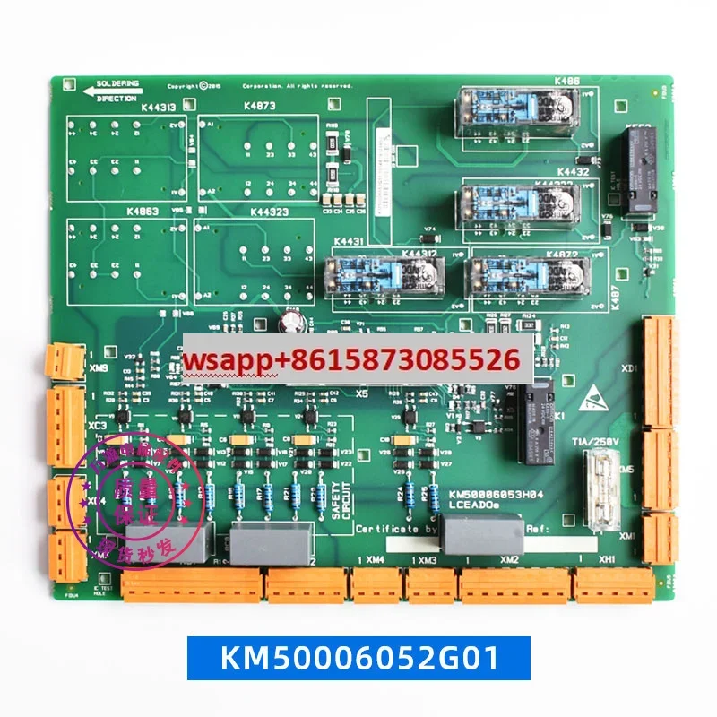 Tongli Elevator Acc…