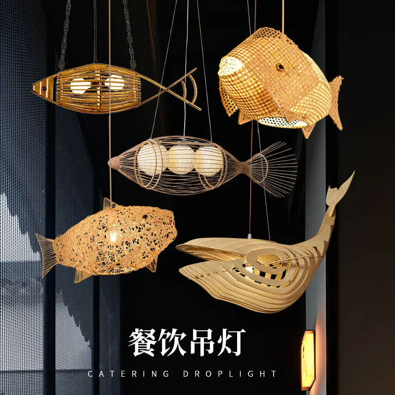 

Fish Bamboo chandelier pastoral creative retro restaurant hot pot homestay tea room home decor rattan pendant lights lustres