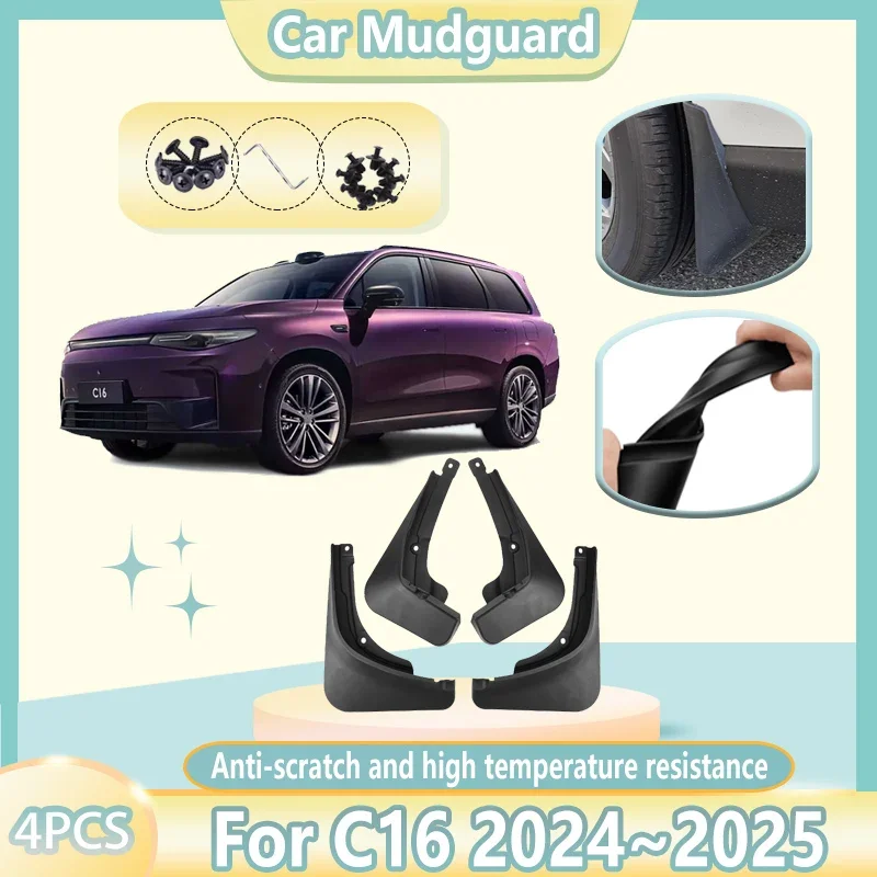 

Car Mudguards For Leapmotor C16 Accessories 2024~2025 Auto Wheel Mud Flap Guard Anti-splash Mudflaps Rear Front Fender Kit 4PCS