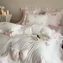 Rose Embroidery Bow Ruffles