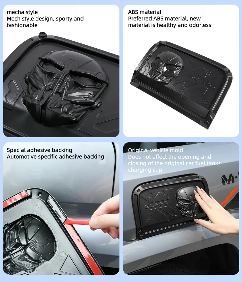 Fit for Dongfeng M-Hero M817 2026 Car Fuel Tank Cap Charging Cap Personalized Decorative Cover Auto Exterior Decorative Parts