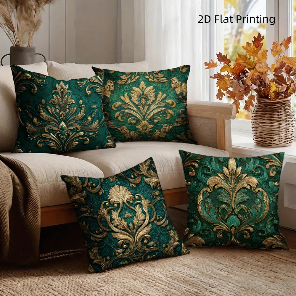 4Pcs Vintage Pillow Covers Dark Green Gold Baroque Embossed Floral Scroll Print Cushion Cases For Bed Couch Noble Simple Home