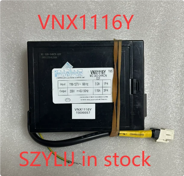 

VNX1116Y VNX1113Y VTH1113Y VNX1116Y MZ-300-04RCN-02F 110V-127V 60Гц