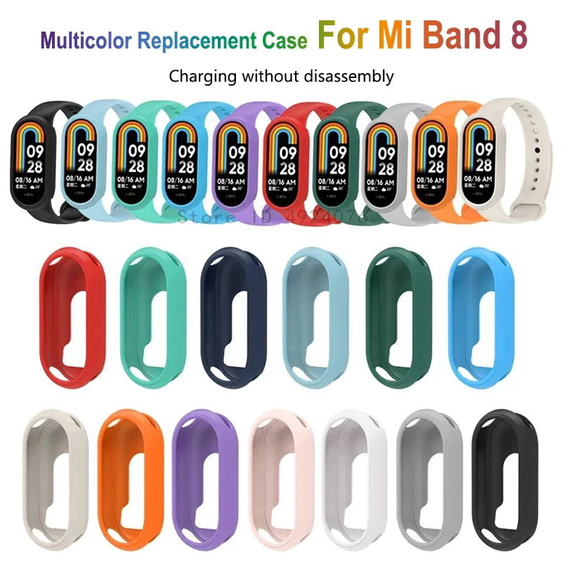 Xiaomi Mi Band 8用のスペアシリコンケース,いくつかの色,アクセサリー