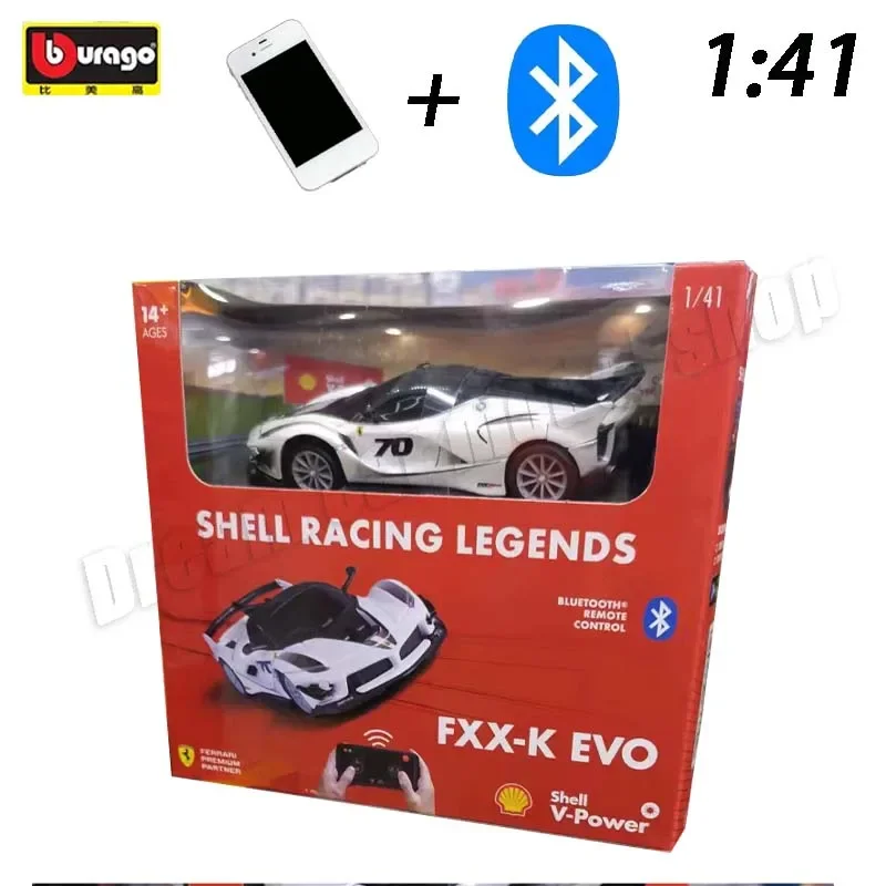 New Style Bburago 1:41 Ferrari Serie,SF-23,330 P4,296 GTB,mobile Phone Bluetooth Control Remote Control Die-cast Alloy Car Model