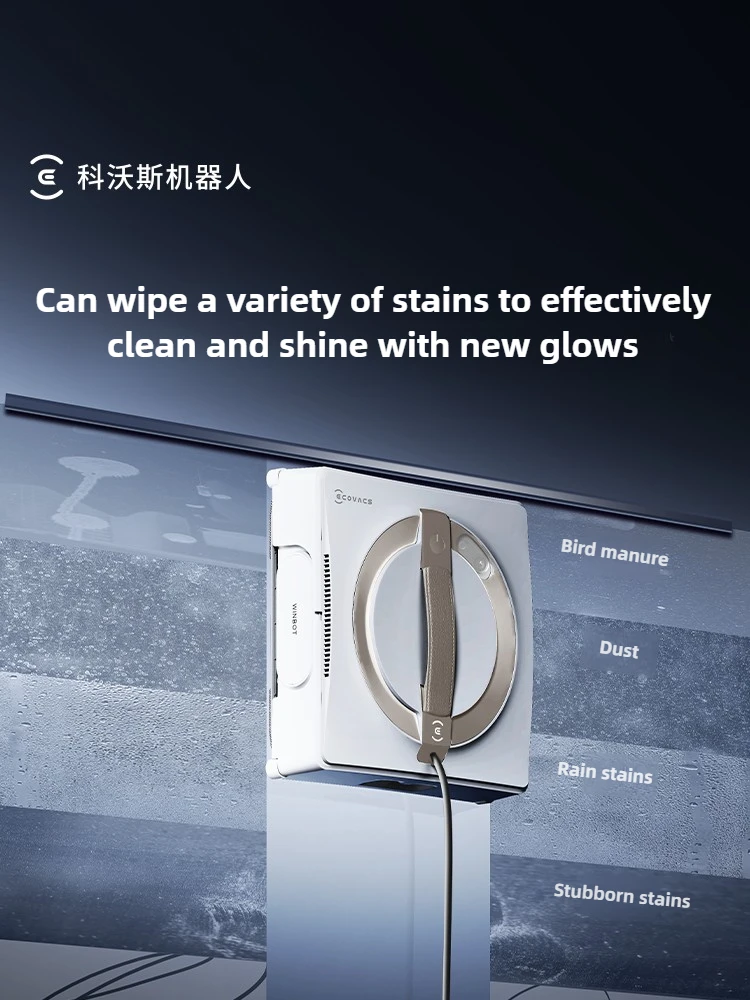 New ECOVACS WINBOT W2S PRO Window Cleaning Robot Fully Automatic Window Cleaning Robot Household Window Cleaning Machine