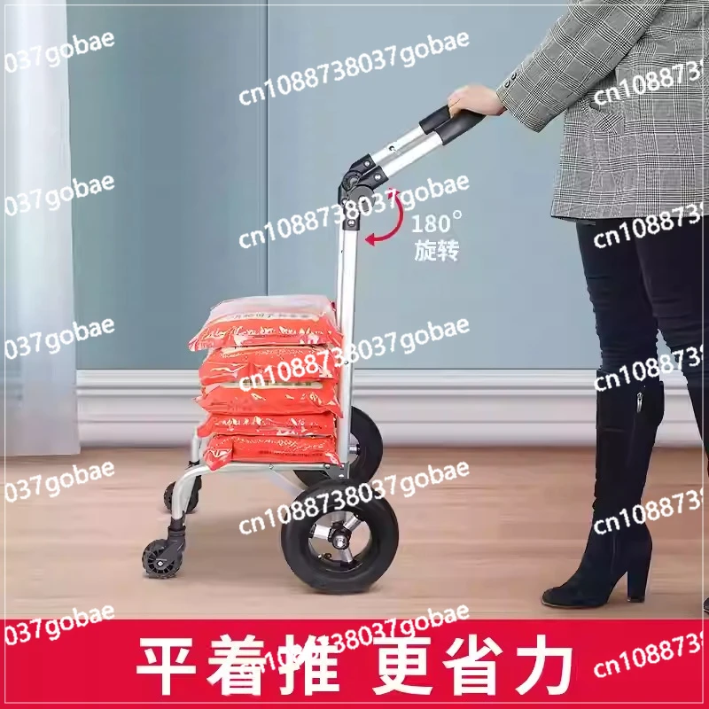 Four-wheel Shopping Cart Foldable Trolley Aluminum Alloy Trolley