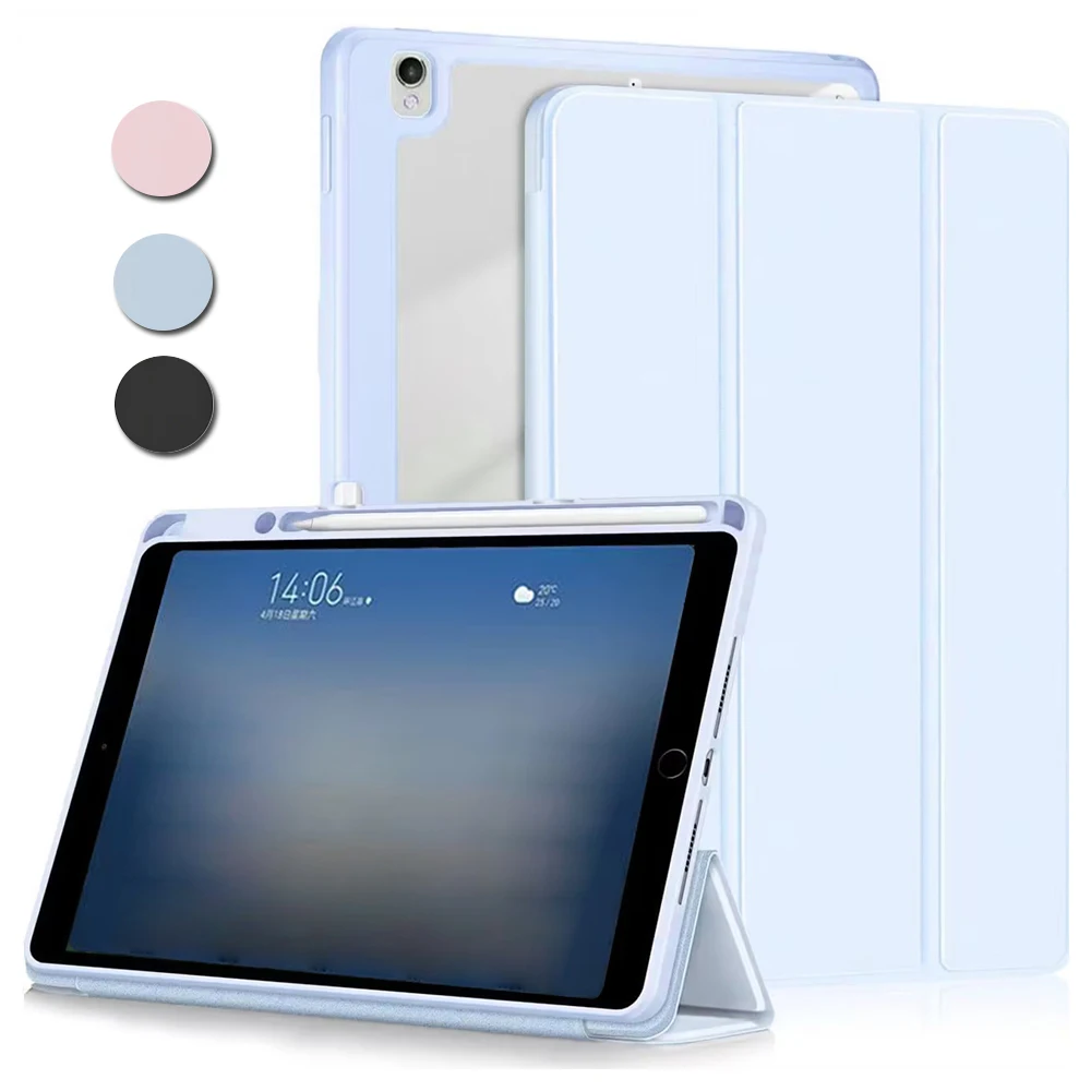 Solid Color Acrylic Tablet Case for Case for iPad 9th / 8th / 7th Generation 10.2 inch (2021/2020/2019 Released), With pen slot