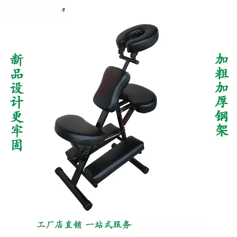 Modern Folding Tattoo Chair Multifunction Relax Beauty Bed Massage Beds Major Elevated Salon Furniture Sedile Per Massaggi LLTC