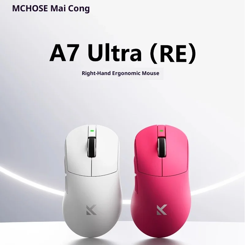 

Hot Mchose Takes A Step From A7 Ultra(Re) Three-Mode E-Sports Live Game Mouse Wireless Bluetooth Paw3950 Computer Boy Girl Gifts