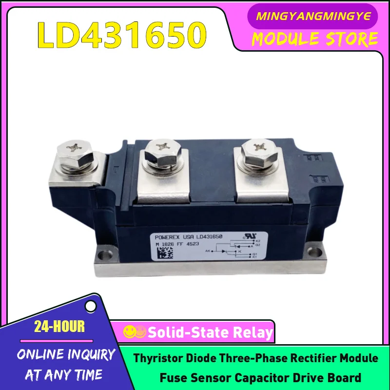 

IGBT Module LD421650ND LD431843 LD422243 LD432043 LD431650 LD421250 LD431250 NEW ORIGINAL IN STOCK