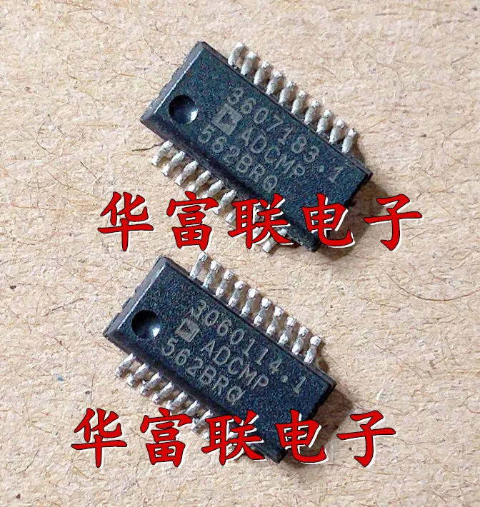 

Free shipping ADCMP562BRQ QSOP-16 10PCS As shown