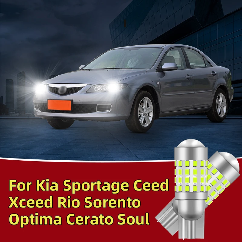 2PCS For Kia Sportage Ceed Xceed Rio Sorento Optima Cerato Soul Clearance Lights Car T10 Led side marker position Signal Lamp