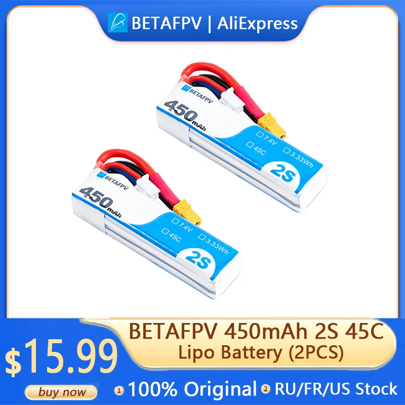 BETAFPV 450mAh 2S 45C Lipo Battery (2PCS)