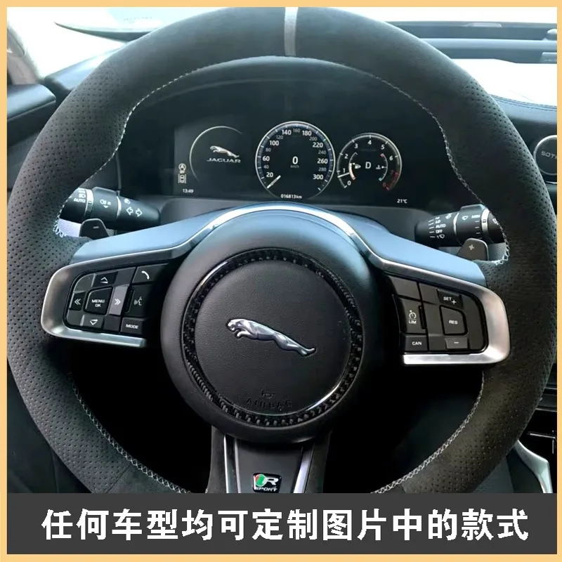 หนังที่กําหนดเองพวงมาลัยรถสําหรับ Jaguar 2025 XEL, XFL, E-PACE, F-TYPE, I-PACE รถอุปกรณ์เสริมสวมใส่