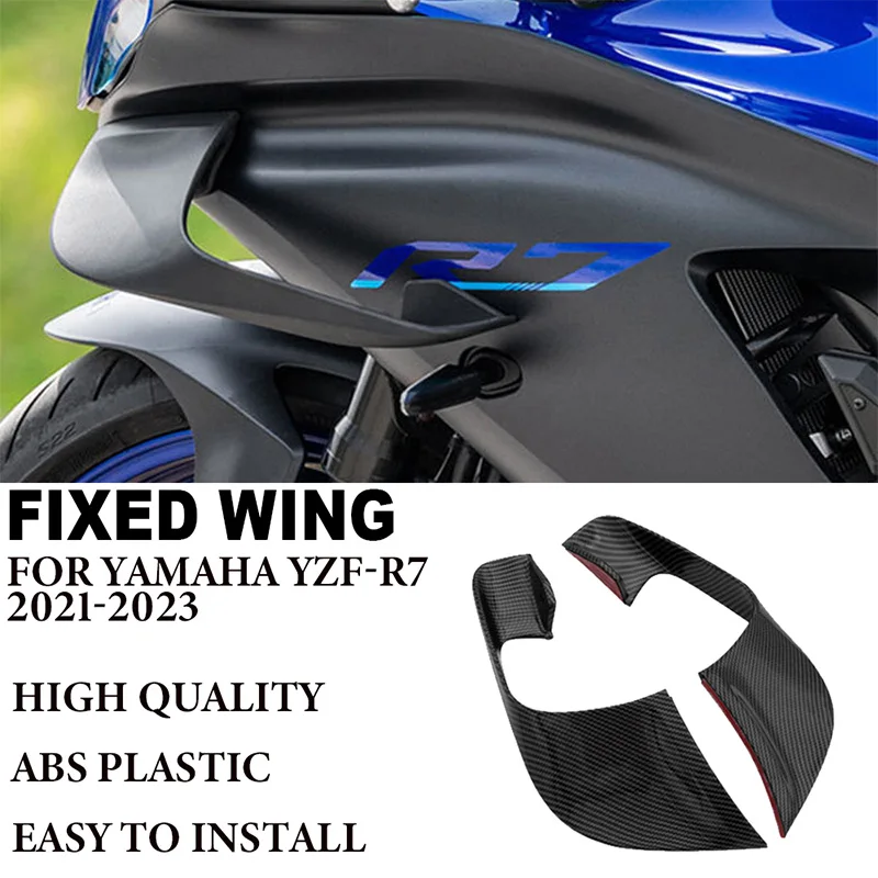 For Yamaha YZF-R7 YZFR7 2021-2023  aerodynamic motorcycle dynamic side winglet fixed wing modified spoiler air deflector kit