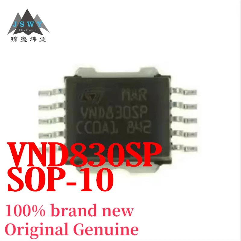 

(3/50 pieces) VND830SP VND830 SOP10 integrated circuit IC in stock, large inventory, free shipping