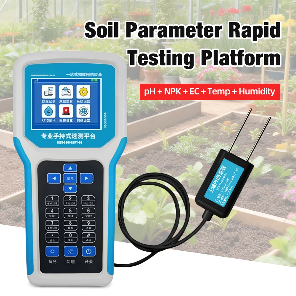 7 in 1 Precision Soil Meter pH EC NPK Temp Moisture Analyzer Data Storage RS485 Modbus Soil Tester for Agricultural Planting