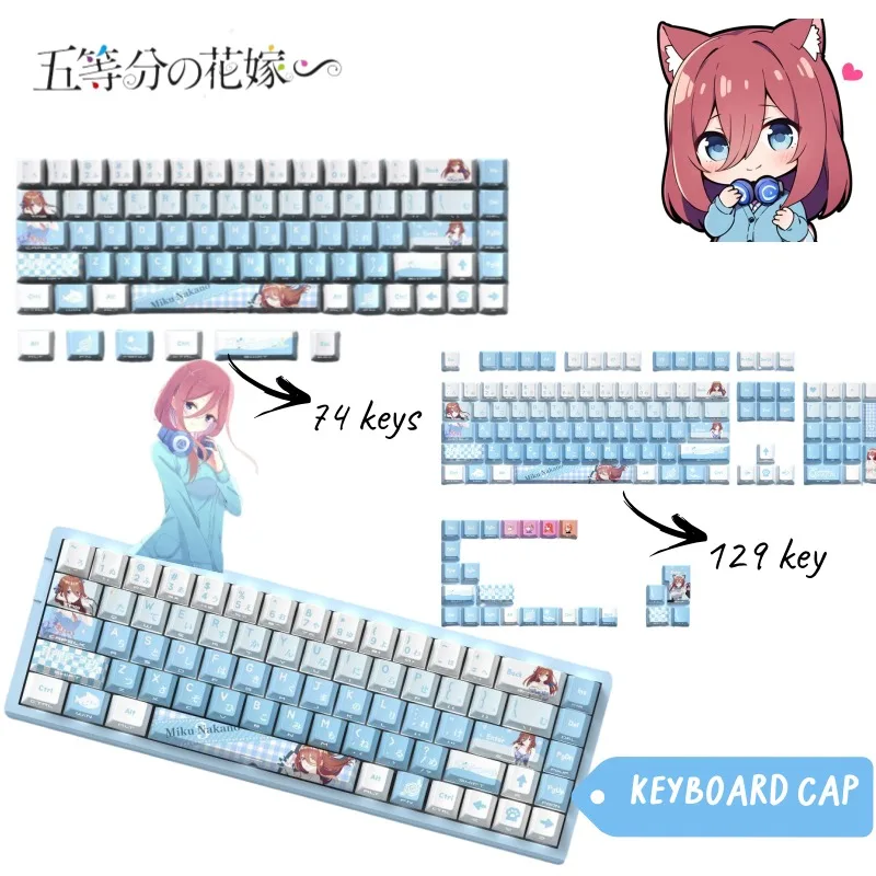 

Квинтэссенция квинтуплетов Накано Мику анимация аниме прозрачная крышка для клавиш креативная персонализированная механическая крышка для клавиатуры