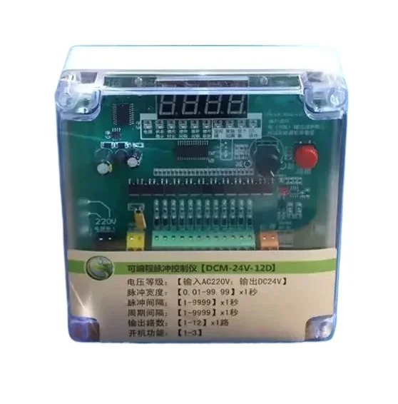 High Performance Pulse Jet Control Device Programmable Dust Collector Controller