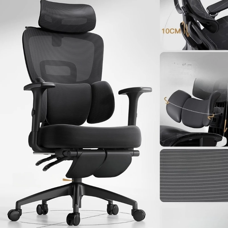 

Adjustable Executive Office Ergonomic Gaming Swivel Mesh Computer Height Lumbar Support High Back Silla De Oficina Furniture
