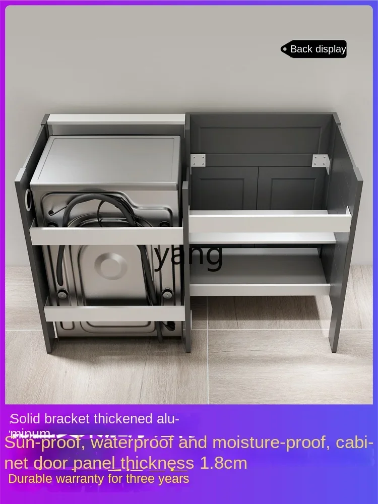 Picture 5: lmm Alumimum Balcony Wash Wardrobe Custom Corner Cutting Belt Washboard Integrated Inter-Platform Basin Washing Machine
