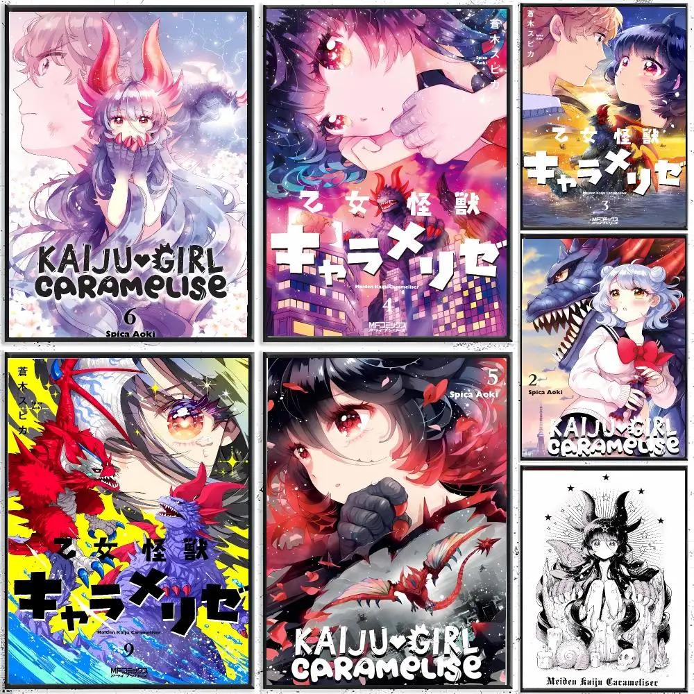 Whimsical Anime Romance O-Otome Kaiju Caramelize Poster Modern Indoor Wall Decor & Aesthetic Home Space Design