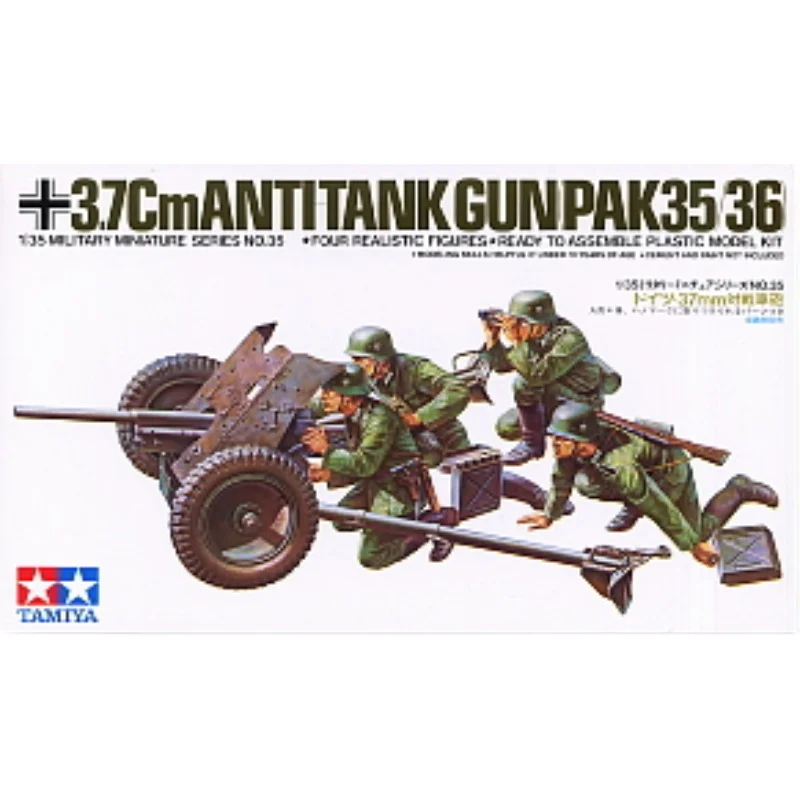 Tamiya 35035 1/35 Scale Military Model Kit German 37mm Anti-Tank Gun PAK35/36