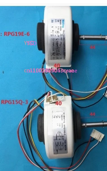 

new good working for Air conditioner machine motor RPG15C-8 DB31-00619B RPG12A RPG12A-1 Motor fan RPG15C-1(AL) RPG15C-1
