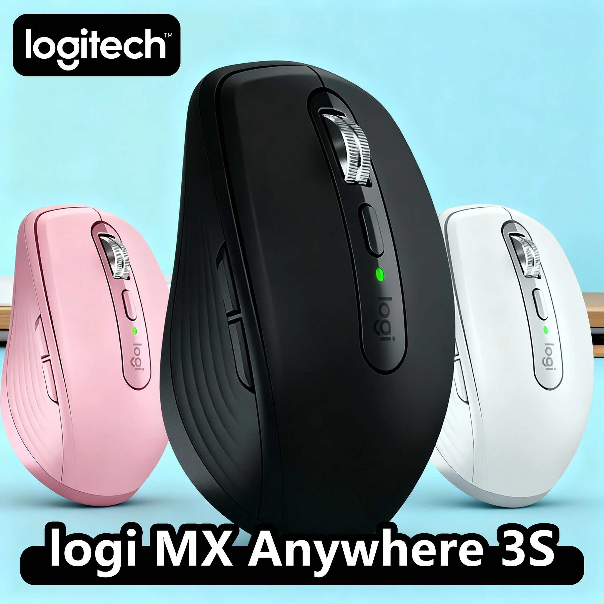 

Logitech Three Musketeers! MX Anywhere 3S portable+M221 silent practical+M185 wireless classic, fully adaptable to all needs