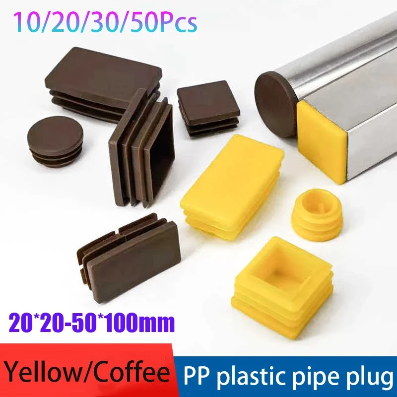 Yellow/Brown Furniture Table Foot Chair Leg Cushion Protective Cover Square/Round PP Plastic Pipe Plug Protective End Cover