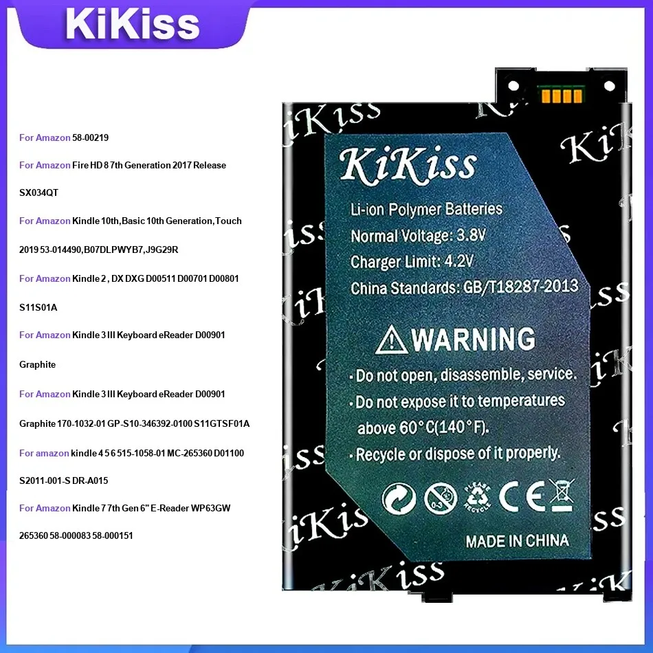 

Аккумулятор для Amazon S720T 58-00219 SX03QT 53-0190 D00701/801/901/515-1058-01 SV98LN 8-000177 SL056ZE MC-28A8B8 D01200