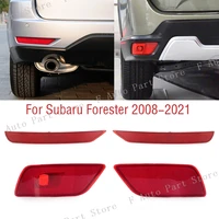 Para Subaru Forester SJ 2008-2017 2018 2019 2020 2021 luz trasera de freno de estacionamiento Reflector de calentamiento lámpara antiniebla sin bombilla