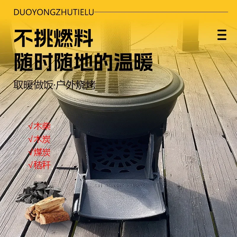 موقد تسخين منزلي شتوي سميك للغاية من الحديد الزهر، موقد خبز ريفي داخلي بدون دخاني، حطب موفر للطاقة