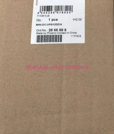 

2866598 Phoenix uninterruptible power supply MINI-DC-UPS/1